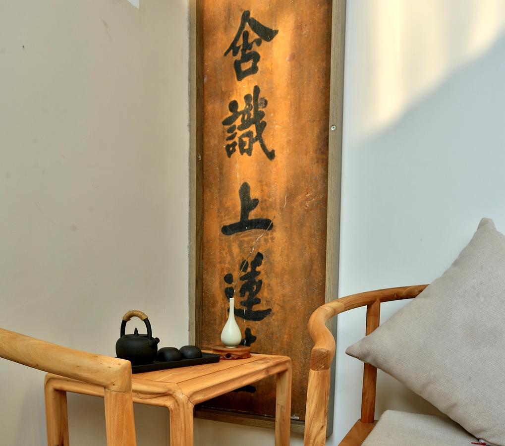 U Hotels Xintiandi Shanghai Extérieur photo
