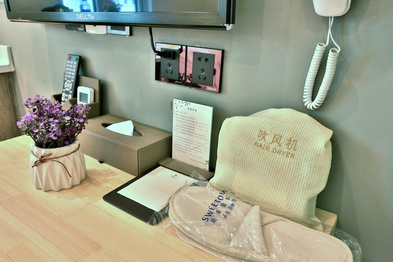 U Hotels Xintiandi Shanghai Extérieur photo